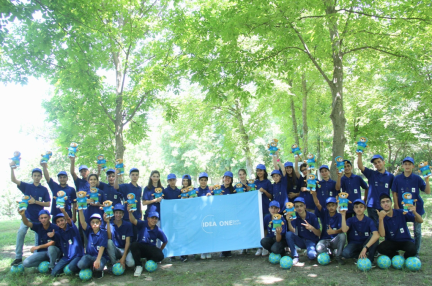 Let’s Return Bison to Nature! - Ecological Summer Camp Successfully Concludes